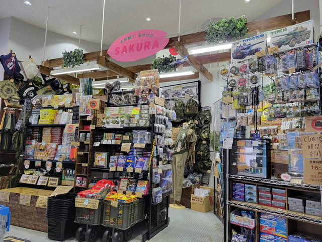 ARMY SHOP SAKURA店内